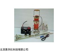 MHY-7374土壤测氡仪，测氡仪厂家