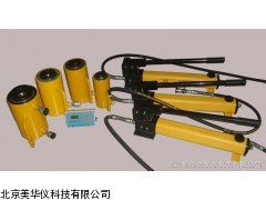 MHY-7359锚杆拉拔仪，拉拔仪厂家