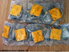 NI4-M12-RP6X，NI4-M12-RP6X