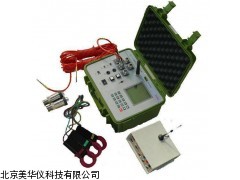 MHY-7386 便携式泵效测试仪