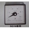 交流电流表 广角度电流表