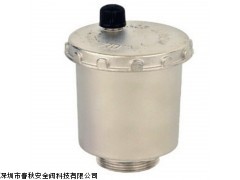 意大利排气阀 自动排气阀 快速排气阀