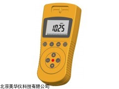 MHY-7449多能数字核辐射仪，射线检测仪厂家