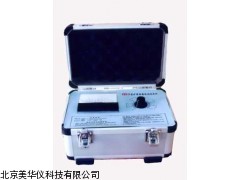 MHY-7458矿用杂散电流测试仪，杂散电流测试仪厂家