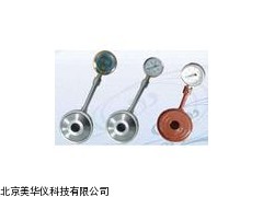 MHY-7470锚杆测力计，矿用锚索测力仪厂家