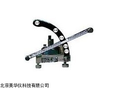 MHY-7481倾斜式微压计，微压计，倾斜式压力计厂家