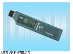 MHY-7521笔式多能检漏仪，多能检漏仪厂家
