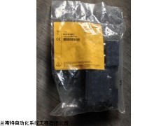 图尔克总线模块BL67-2AI-I库存现货供应