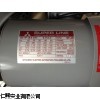 总代理日本三菱电机SF-JR-3.7KW-6P