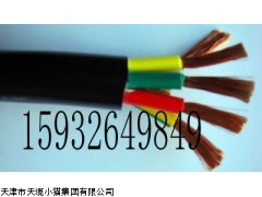 仪器交易网精品推荐BP-YJP2VP2‌‌变频器电缆