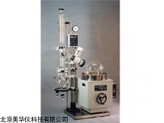 MHY-7591蒸发器，蒸发仪，旋转蒸发仪厂家