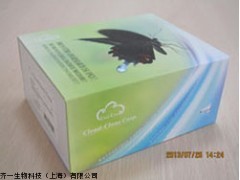 鸡一氧化氮（NO）ELISA试剂盒,鸡ELISA试剂盒