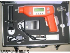 MHY-7607 新拌混凝土测试仪，混凝土测试仪厂家