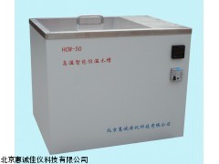電熱恒溫水槽，恒溫油槽，加熱恒溫水槽