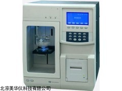 MHY-7624 微粒分析仪,微粒检测仪厂家