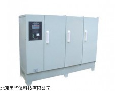 MHY-7638 恒温恒湿养护箱，水泥养护箱厂家