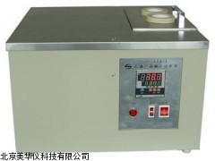 MHY-7641凝点试验器，凝点测定仪厂家