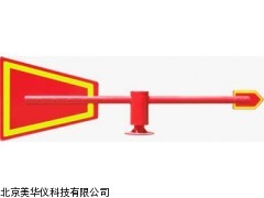 MHY-7656 夜光金属风向标，金属风向标厂家