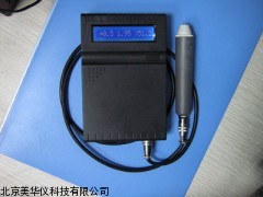 MHY-7666便携式电阻率及PN型号测试仪厂家