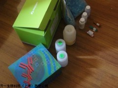 鱼类皮质醇（Cortisol）ELISA试剂盒-齐一现货供应