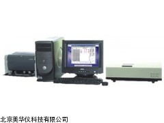 MHY-7681红外分光测油仪,分光测油仪,红外测油仪厂家