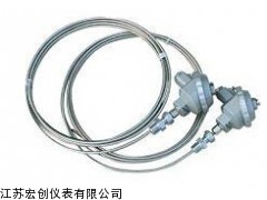 金湖宏創(chuàng)鎧裝熱電阻具有、靈敏、使用壽命長(zhǎng)