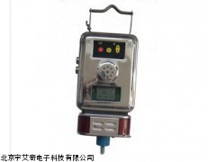 YI-Y10矿用差压传感器,矿用差压传感器