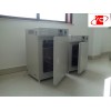 GRP-9160 上海培因数显隔水式培养箱