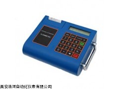 便攜式超聲波流量計，超聲波流量計，流量計