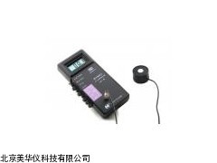 MHY-7698 紫外辐照计，紫外照度计，紫外光强计厂家