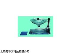 MHY-7722休止角测定仪，休止角检测仪厂家