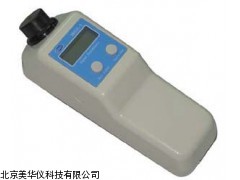 MHY-7739 浊度计，便携式浊度计，浊度仪厂家