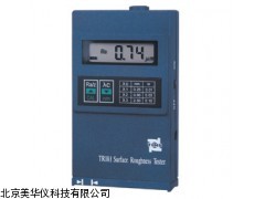 MHY-7742珍式表面粗糙度仪，表面粗糙度仪厂家