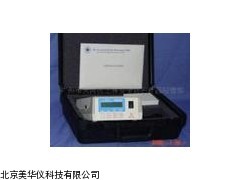 MHY-7750  便携式泵吸可燃气体检测仪厂家