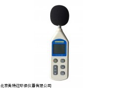 北京MTE610手持噪音计，噪声检测仪价格