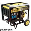 6KW单相低油耗柴油发电机