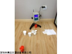 色浆粘度计 色浆粘度值检测仪器 色浆粘度测试仪