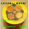 MCP礦用電纜    礦用屏蔽橡套軟電纜