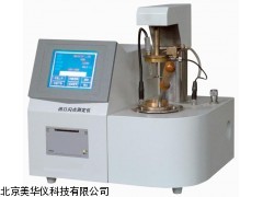 MHY-7759闭口闪点仪，自动闪点仪厂家