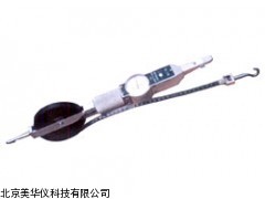 MHY-7764钢尺收敛计，隧道尺收敛计厂家