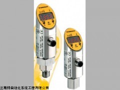 PT100R-14-LI3-H1131壓力開關(guān)選哪里