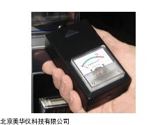 MHY-7773手持式微波泄漏检测仪，微波泄漏检测仪厂家