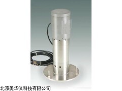 MHY-7775超声波蒸发器，蒸发器，超声波蒸发仪厂家