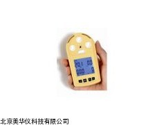MHY-7777四合气体检测仪厂家