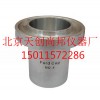 Ford Cup价格,美国标准福特粘度计3号杯