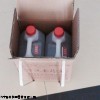 天津華中手洗套藥 顯定影套藥 顯影液 定影液 手洗專用
