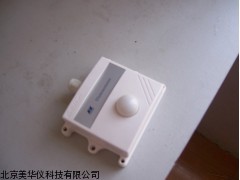 MHY-7782日照传感器厂家