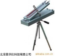 MHY-7784倾斜U型压差计，U型压差计厂家