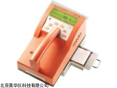 MHY-7790手持式沾染监测仪，射线检测仪辐射仪厂家