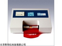 MHY-7801智能片剂硬度测试仪，片剂硬度计厂家